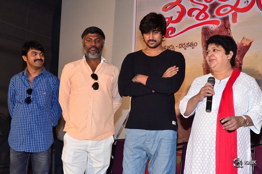 Vaishakham-Movie-Trailer-launch